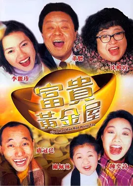 热久久国产欧美一区二区精品