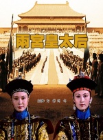 热久久国产欧美一区二区精品