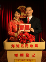 热久久国产欧美一区二区精品